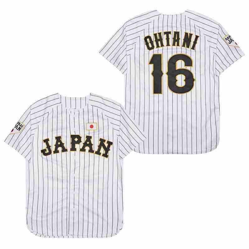 Sewing Knit - High Quality Baseball Jersey Japan 16