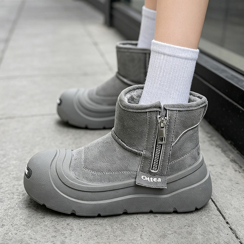 Sewing Zipper - Men's snow boots with warm fleece