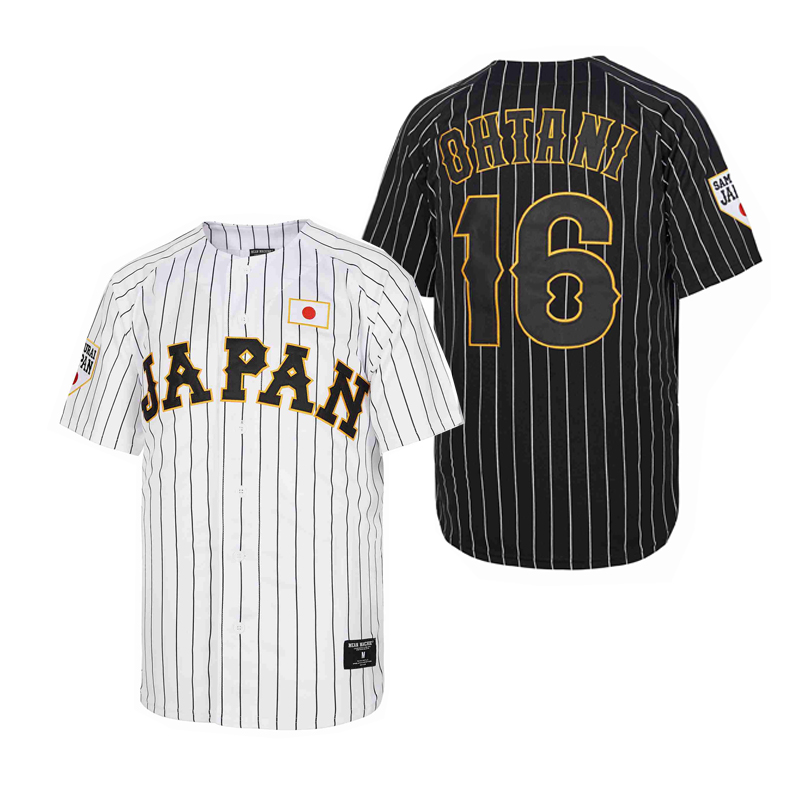 High Quality Baseball Jersey J - Sewing Knit review and price