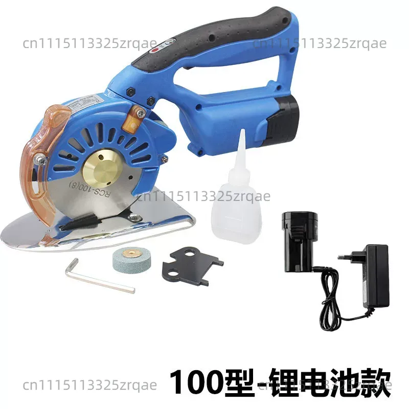 Cordless Electric Scissors Fab - Rotary Cutter Fabric review and price