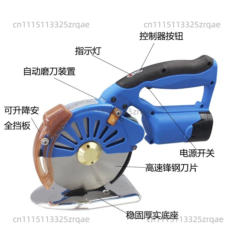 Cordless Electric Scissors Fab - Rotary Cutter Fabric review and price