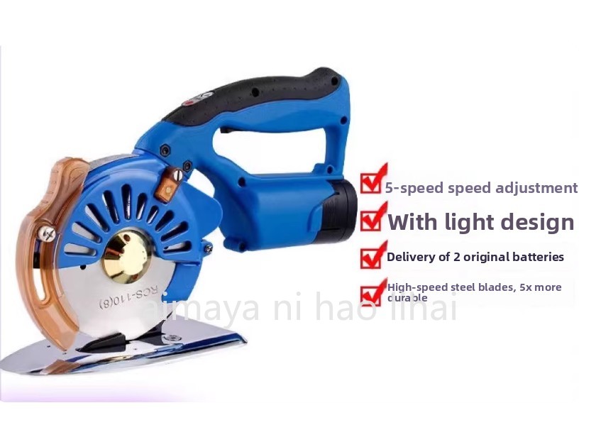 Cordless Electric Scissors Fab - Rotary Cutter Fabric review and price