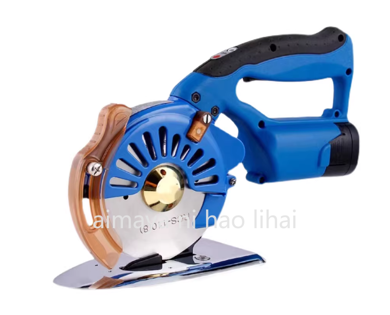 Cordless Electric Scissors Fab - Rotary Cutter Fabric review and price
