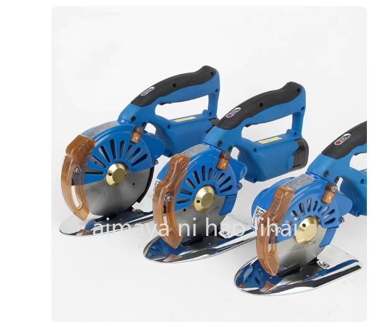 Cordless Electric Scissors Fab - Rotary Cutter Fabric review and price