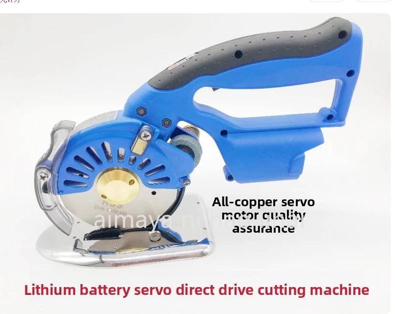Cordless Electric Scissors Fab - Rotary Cutter Fabric review and price